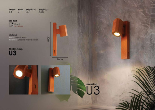 خرید چراغ رو میزی