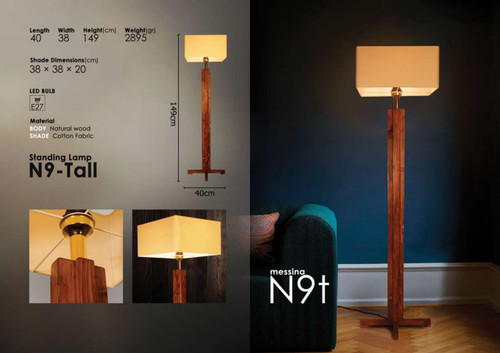 نورپردازی داخلی ساختمان