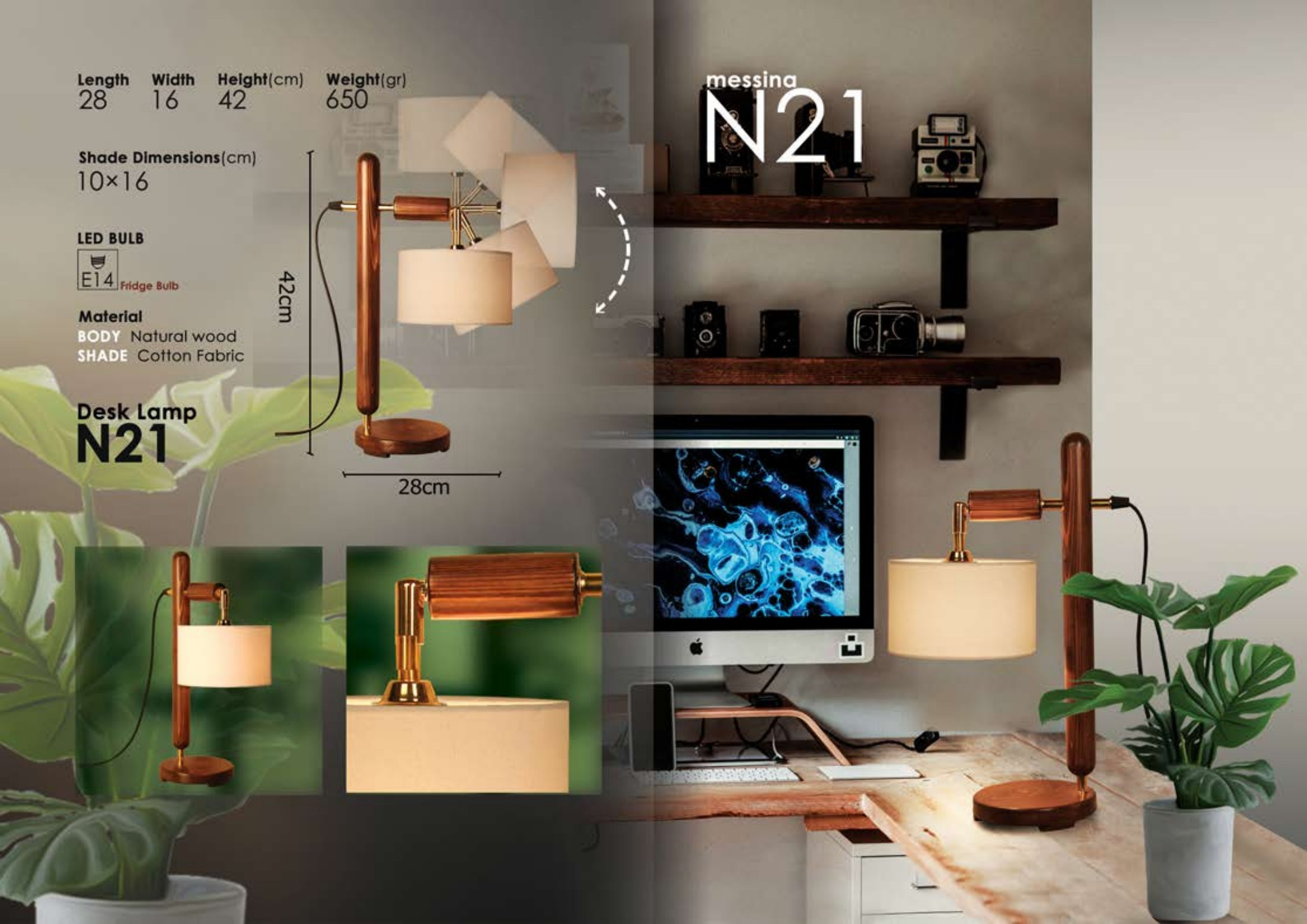 خرید آباژور