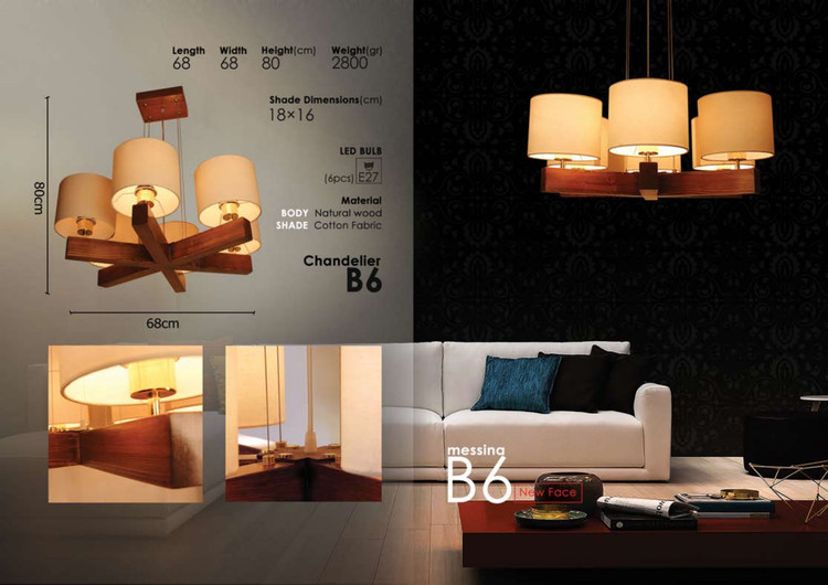 خرید لوستر چوبی