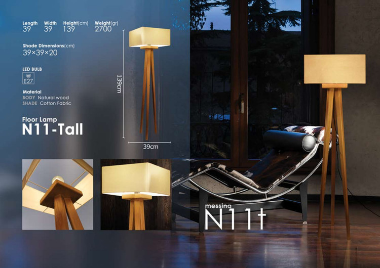 آباژور ایستاده مدل n11t