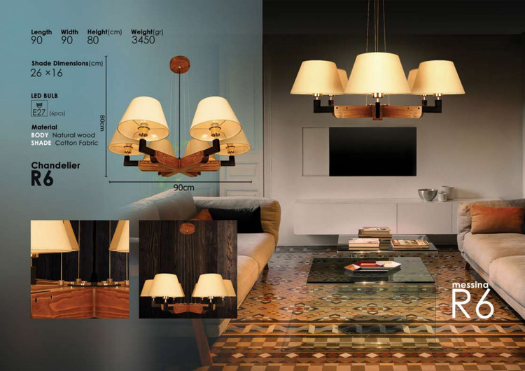 انواع لوستر چوبی