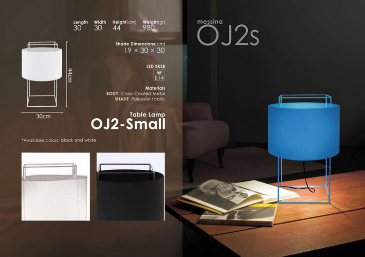 چراغ رو میزی خرید