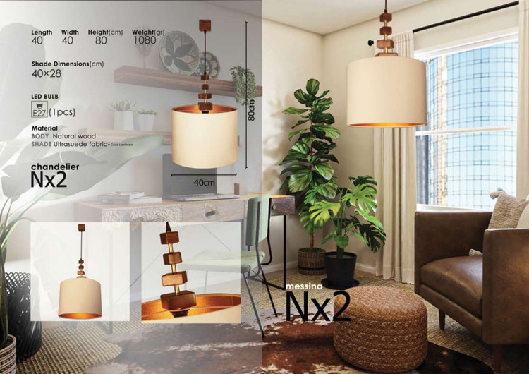 آویز تک شیک