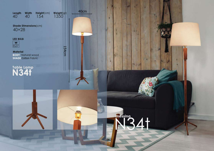 خرید آباژور ایستاده مدل n34t