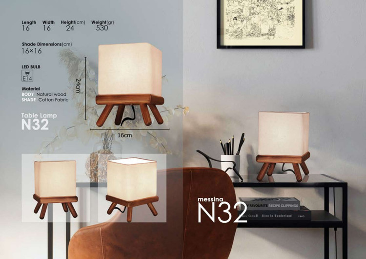 چراغ مناسب هدیه