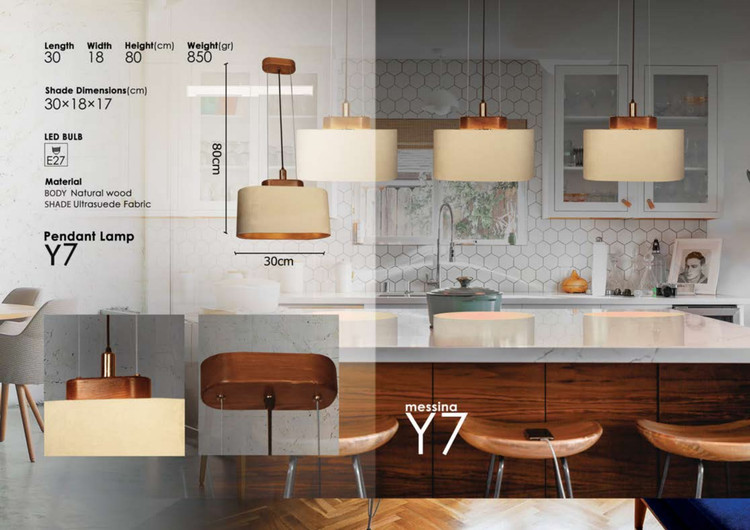 نور آویز چوب طبیعی