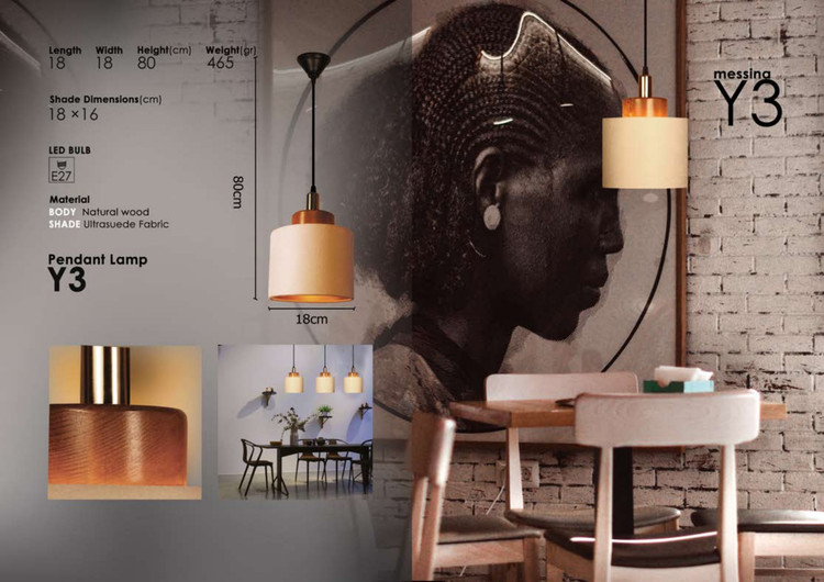 چراغ آویز مدرن چوب و کتان