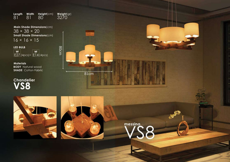 خرید آنلاین لوستر چوبی